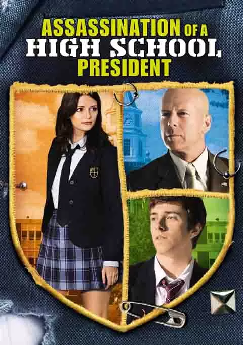 高中学生会长暗杀事件